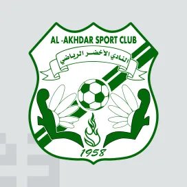 Al akhdar sport club baida